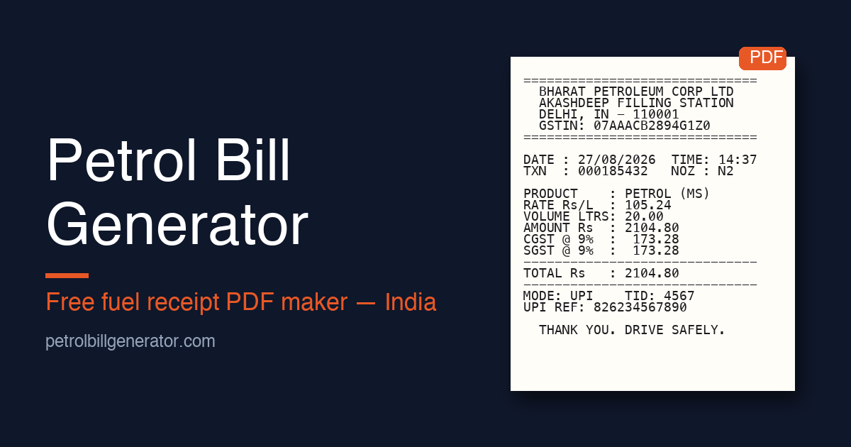Sample Bharat Petroleum thermal petrol receipt generated by petrolbillgenerator.com